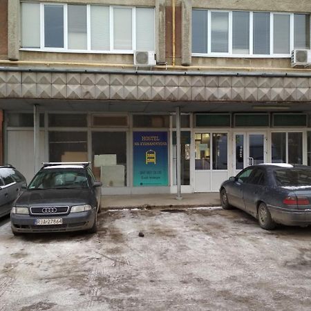 Hostel Na Kurmanovycha Lviv Exterior foto